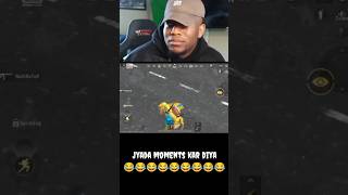 jyada moments kar diya 😂riflaxop riflaxgameplay pubg pubgmemes pubgclips [upl. by Gypsie78]