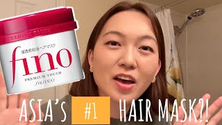 Is this “cultfavorite” hair treatment mask any good  Reviewing Shiseido’s Fino Premium Touch [upl. by Andersen]