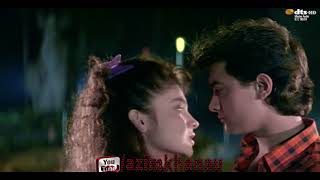 quotMainu Ishq Da Lagya Rog Full song 1080p HD Dil Hai Ki Manta Nahin Aamir Khan Pooja Bhatt [upl. by Epolenep]