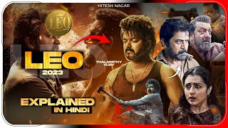 Leo 2023 Film Explained In Hindi  Leo Movie Explain  Netflix Movies हिंदी  Hitesh Nagar [upl. by Roxanne]