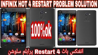 Infinix Hot 4 Restart Problem Solution  Infinix X557 Restart Problem Solution [upl. by Gertie406]