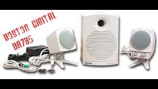 How to Setup Boston Digital BA735 Speakers [upl. by Kealey]