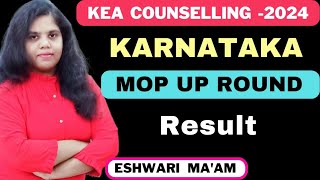 Karnataka MOP UP Round Result 2024 KEA ugneet counselling 2024 kea neet2024 mopup [upl. by Atteselrahc]