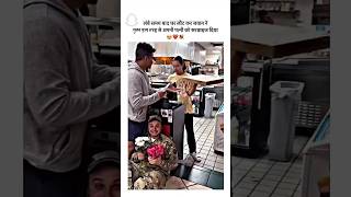 After returning home after a long time the soldier surprised his wife in this way🫂♥️🥺lovepyar [upl. by Perren115]