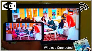 mobile to smart TV connect  mobile to tv connect kaise kare with wifi  smart TV to mobile connect [upl. by Emlyn]