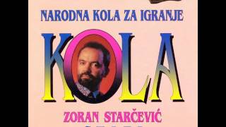 Zoran Starcevic Stari  Vasarsko kolo  Audio 1995 [upl. by Wilfrid965]