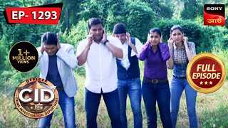 A Deafening Shrill Voice  CID Bengali  Ep 1293  Full Episode  28 Feb 2023 [upl. by Guod]