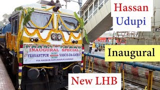 Inaugural of Bengaluru  Karwar  Vasco  New LHB Train [upl. by Ruford]