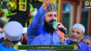 Zohaib Ashrafi New Complete Hazri Karachi New Medley Kalam 27Nov 2022  Mohsin Owaisi [upl. by Januisz]