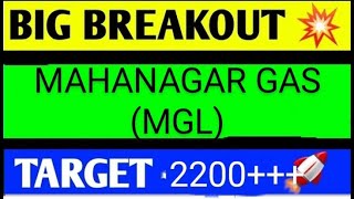 MAHANAGAR GAS SHARE LATEST NEWS TODAY MAHANAGAR GAS SHARE ANALYSISMGL SHARE TARGETMGL SHARE [upl. by Fenny622]