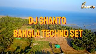 Chaader Sathe Ami Debo na BANGLATECH REMIX DJ Shanto [upl. by Ahsoik]