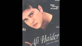 Haider Hoon Main Haider Meer Hasan Meer [upl. by Allmon752]