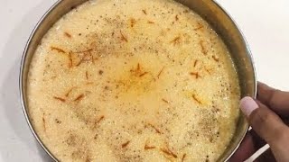 Kharvas  How to make kharvas from colostrum milk चीक   चीक से kharvas कैसे बनाए [upl. by Seda]