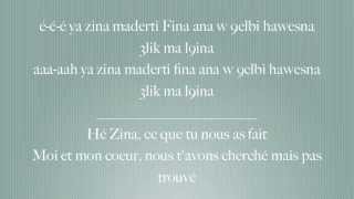 Babylone Zina LyricsTraduction [upl. by Fortunna]