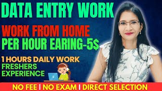 Data Entry Online Work  Data Entry Jobs Work From Home 2024  Data Entry Typing Jobs  Earn Money [upl. by Kalvn]