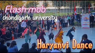 🔥 HARYANVI DANCE ❤🔥  CHANDIGARH UNIVERSITY AT DBLOCK  FLASH MOB PERFORMANCE 01 📸 [upl. by Scrivings]