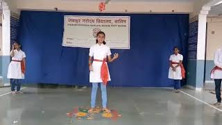 JNV WASHIM Swachata Abhiyan [upl. by Farron]