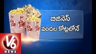 PopCorn Sales up in AP [upl. by Ranson29]