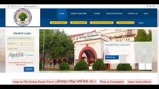 Apply For Revaluation and Retotal Bilaspur University [upl. by Delcina341]