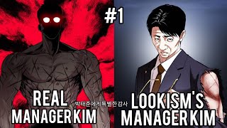 Manager Kim Chapter 1 Explained in Hindi [upl. by Halas85]