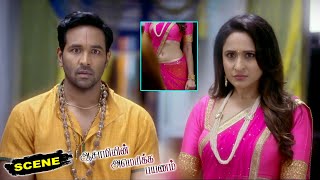 Assamiyin America Payanam Movie Scenes  Manchu Vishnu Teases Pragya Jaiswal [upl. by Lotsirk]