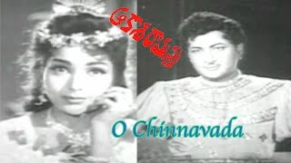 Aakasa Ramanna Movie Songs  O Chinnavada Song  Kanta Rao  Rajashree [upl. by Tammie]