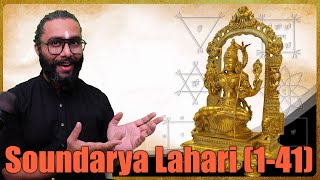 Soundarya Lahari Powerful Meditative Chant  with Meanings Yantras Benefits  Part 1 141 [upl. by Yslehc]