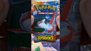 Surging Sparks Larvesta surgingsparks larvesta rarecardpulls collectiblecards pokemontcg tcg [upl. by Spiegel]