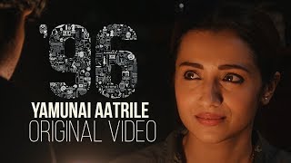 96 Latest Full Movie 4K  Vijay Sethupathi  Trisha  Varsha Bollamma  Kannada  Mango Indian Films [upl. by Elonore]