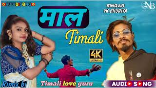 vk bhuriya bewafa song deepavali song timali adiwashi ringtone arjun r meda 6 [upl. by Bonnibelle]