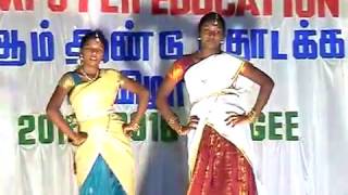 Thanthane Thamara Poo Periyanna Tamil Song Meena Vijayakanth Sri Murugan Computer Education [upl. by Naeloj]