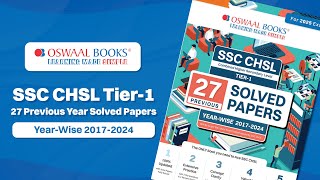 SSC CHSL Tier1 27 Previous Solved Papers Yearwise 2017 to 2024 For 2025 Exam [upl. by Bertram]