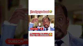 Baal jhadne waalon ka gussa🤣 hairstyle hairfall style angry shorts shortvideo video comedy [upl. by Suraved360]