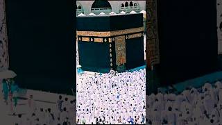 Makkah live Kaaba makkah New 2024 haram kaaba short [upl. by Ataynik]