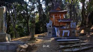 「相撲神社」 桜井市穴師 [upl. by Beverie]