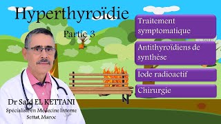 Traitement de l’hyperthyroïdie [upl. by Yblocaj]