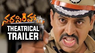 Narasimha ACP Movie Theatrical Trailer  Sanga Kumar Jaanu  TFPC [upl. by Hsiri]