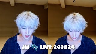 ONE PACT  JONG WOO 🫧 LIVE 241024 [upl. by Ahcsropal]