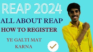 REAP 2024  THE BIGGEST MISTAKES OF REAP 2024 REVEALED admission reap collegedegree [upl. by Knepper]