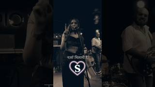 Ek Aakhri Baar milna hai tujhe se 😌sad Shayari Skspcreator shashi kumar 01 [upl. by Eimam]