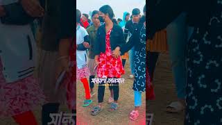 Santali Dance SantaliFansan Reels dance [upl. by Yrrat]