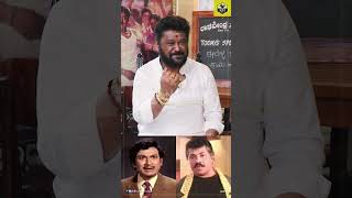 Jaggesh Mimicry🔥 TigerPrabhakar DrRajkumar  Actor Jaggesh Comedy Mimicry  Youtube Shorts [upl. by Mcclary]