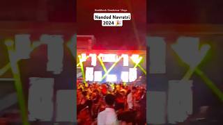 Nanded Navratri 2024 🎉❤️ navratri2024 nanded trending youtubeshorts ytshorts [upl. by Nnaecyoj987]