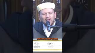 Maqam BayatyRast by Sheikh Ibraheem Bakeer shorts shortsfeed tilawat [upl. by Charbonneau]