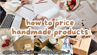 All about pricing for beginners  how to price your handmade products  how to calculate profit [upl. by Cherilyn]