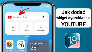 Jak dodać YouTube do ekranu głównego na iPhonie iOS 18 [upl. by Adila537]