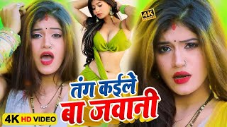 Jukebox Video  शिल्पीराज के हिट गाने  Shilpi Raj  Bhojpuri Dj Song  Bhojpuri Song [upl. by Gnolb11]