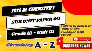 2026 Chemistry Paper Discussion Unit 01 Sub Unit Paper 04  තරංග ශක්තිය හා වර්ණාවලි 🎯🥇 [upl. by Llirpa186]