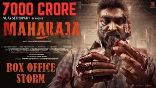 Maharaja  Massive Collection  Vijay sethupathi  Anurag Kashyap  Mamta Mohandas  Remake Soon [upl. by Llain89]