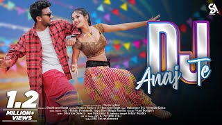 New Santali Full Video Song 2024  Dj Anaj Te  Romeo baskey amp masoom singh  Chotu Lohar [upl. by Noorah310]